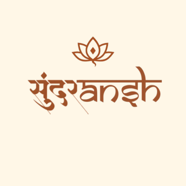 Sundaransh Jewellery